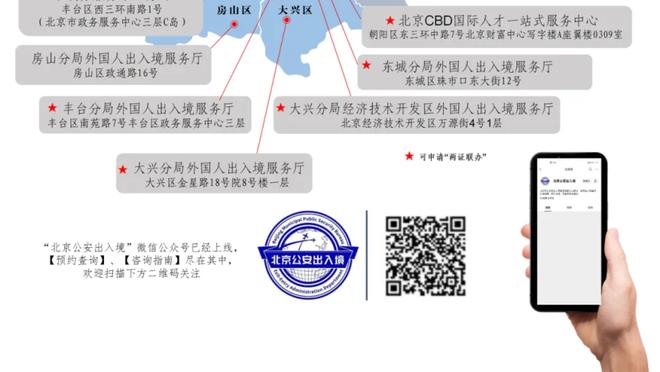 188bet体育官网育官网